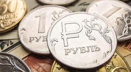 Доллар подешевел ниже 64 рублей