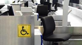 Прокуратура Хакасии вступилась за право на работу для инвалидов