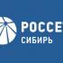 Россети-Сибирь: График отключений на неделю с 21 по 25 октября