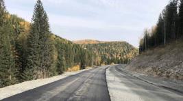 Автодорога между Хакасией и Кузбассом должна быть закончена до 2026 года