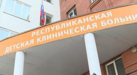 Детская больница в Хакасии вошла в сотню лучших по России