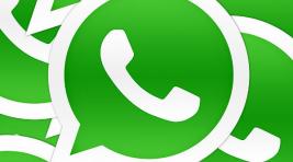 Суд обязал сотовых операторов заблокировать приложение WhatsApp