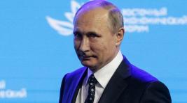 Президент Путин снизил ставку по ипотеке для Дальнего Востока до 2%