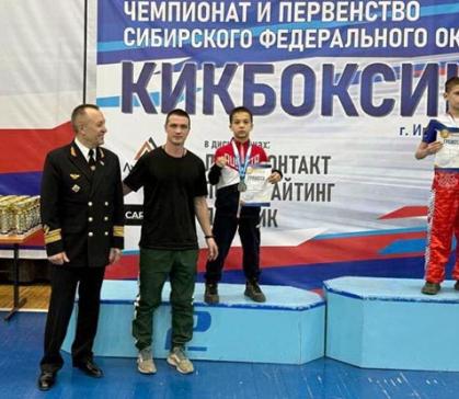 Юный кикбоксёр из Хакасии завоевал серебряную медаль на первенстве СФО