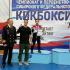 Юный кикбоксёр из Хакасии завоевал серебряную медаль на первенстве СФО