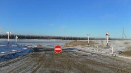Внимание, водители Хакасии: в Туве закрыты все ледовые переправы