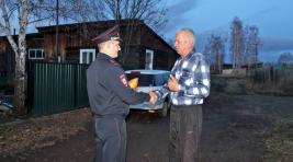 В Красноярском крае полицейский спас тонущего рыбака