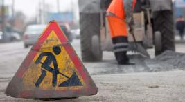 Власти Хакасии более чем наполовину сократили финансирование ремонта дорог