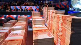 Организаторы лотереи наконец нашли мужчину, выигравшего 500 млн рублей