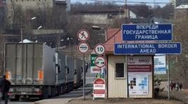 Эстония разместила противотанковые заграждения на границе с Россией