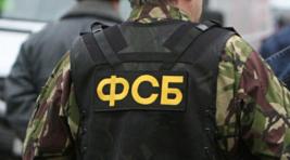 В Мурманске задержали сторонника «Правого сектора»