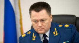 Краснов: У коррупционеров изъяли более 53 миллиардов рублей