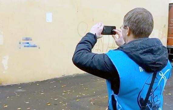 Абаканцев призывают на борьбу с рекламой наркоточек