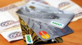 В Черногорске полицейские нашли подозреваемого в краже денег с карты
