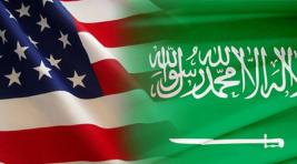 Террорист-смертник атаковал посольство США в Саудовской Аравии
