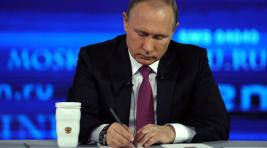 СК начал проверку по обращению жительницы Забакайлья к Путину
