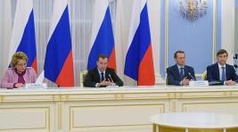 Медведев: программа «Единой России» на выборах должна быть реалистичной