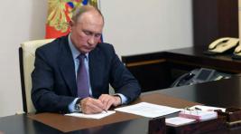 Путин подписал указ о специальных экономических мерах