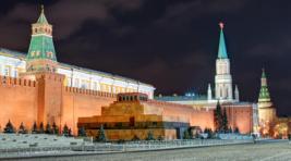 Кремль: Хакасия — в лидерах по уровню недоверия к губернатору
