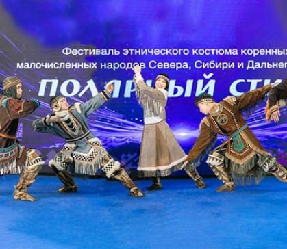 В Красноярске состоится выставка «Сокровища Севера. Мастера и художники России – 2026»