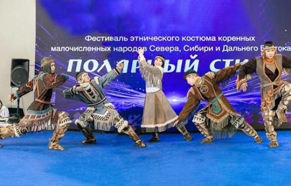 В Красноярске состоится выставка «Сокровища Севера. Мастера и художники России – 2026»