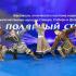 В Красноярске состоится выставка «Сокровища Севера. Мастера и художники России – 2026»