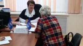 Депутат Госдумы от Хакасии провела в Абакане прием граждан
