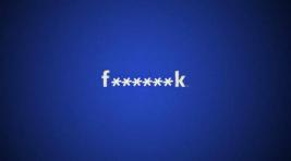 Деятельность «Фейсбука» и «Инстаграма» признана экстремистской