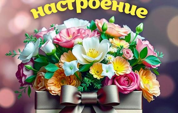 К празднику весны в центре "Победа" откроется выставка прикладного искусства