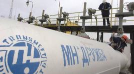Украина возобновила поставки российской нефти в Венгрию