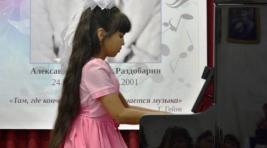В Шира открылась детская музыкальная школа
