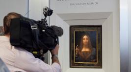 В Нью-Йорке продали самую дорогую картину в мире