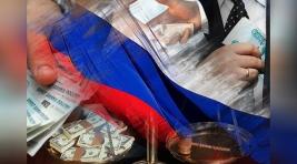 Объем теневой экономики РФ составил 39% от ВВП