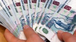 Хакасия взяла миллиардный кредит,  чтобы погасить долги