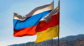 ЦИК Южной Осетии получил инициативу о «российском» референдуме