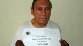 Экс-диктатора Панамы Норьегу отпустили из тюрьмы для операции на мозге