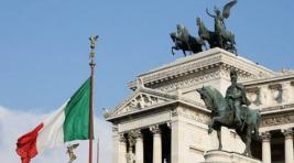 Итальянский суд запросил у США дополнительные доказательства вины Усса