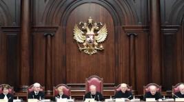 КС РФ даст судам право изымать единственное жилье у должников