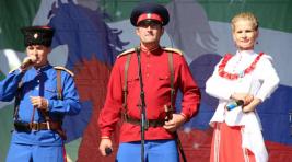 В Хакасии впервые пройдет региональный фестиваль казачьей культуры