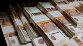 Больше миллиона рублей вернули черногорцам за ледяные батареи
