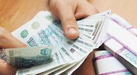 В Хакасии 73 млн рублей пойдут на социальные выплаты