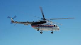 Сегодня на Колыме туристы из Санкт-Петербурга спасены вертолётом МЧС