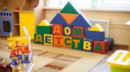 Еще 5 детских садов появятся в Хакасии до конца 2019 года