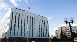 Посол РФ в США отозван в Москву для консультаций