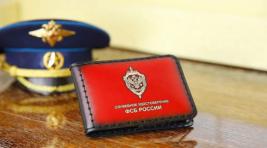 ФСБ: Массовые «минирования»в Свердловской области были совершены из-за рубежа