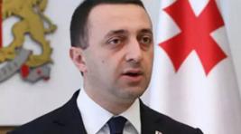 Гарибашвили: Грузию пытаются вовлечь в военный конфликт с Россией