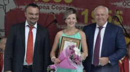 Глава Хакасии Виктор Зимин поздравил Сорск с двумя праздниками