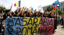 Румыния готовит аннексию Молдавии