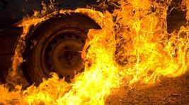 В Абакане сгорел автомобиль