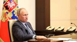 Путин заявил о необходимости эффективнее бороться с инфляцией